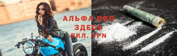 круглые Верхнеуральск