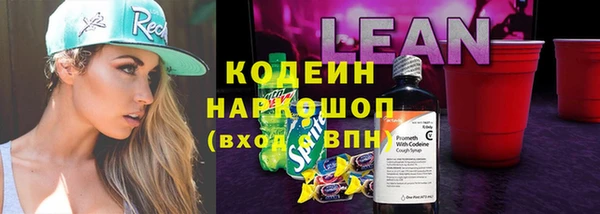 эйфоретик Верея