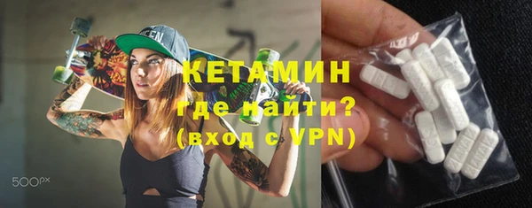 эйфоретик Верея
