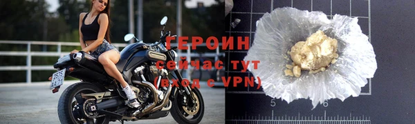 МДМА Верхний Тагил