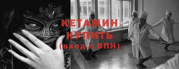 эйфоретик Верея