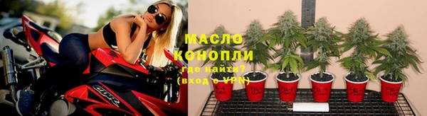 эйфоретик Верея