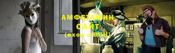 МДМА Верхний Тагил
