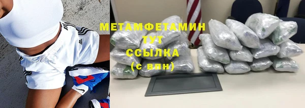 круглые Верхнеуральск