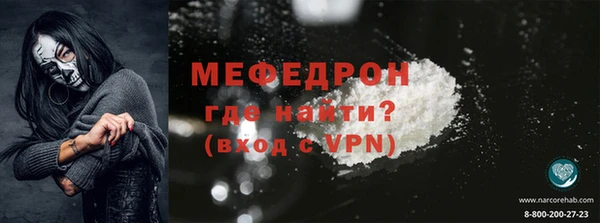 круглые Верхнеуральск