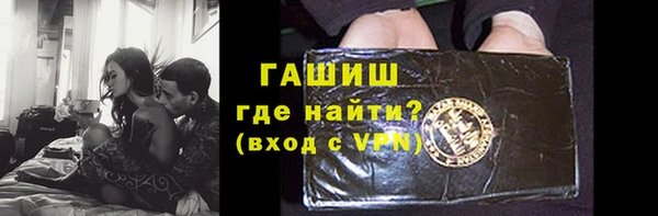 эйфоретик Верея