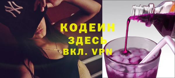 круглые Верхнеуральск