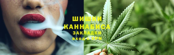 МДМА Верхний Тагил