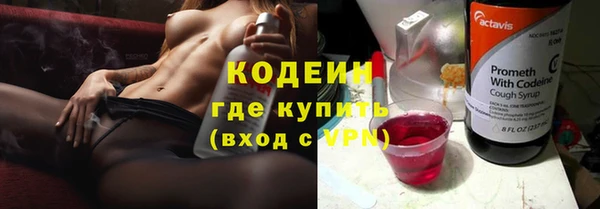 эйфоретик Верея