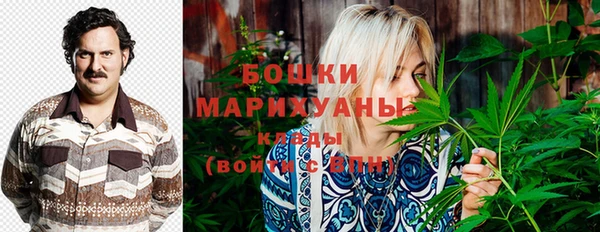круглые Верхнеуральск