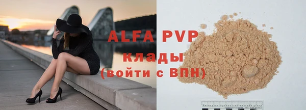 круглые Верхнеуральск
