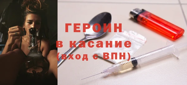 круглые Верхнеуральск