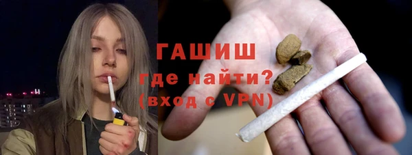 круглые Верхнеуральск