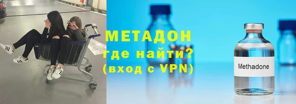 эйфоретик Верея