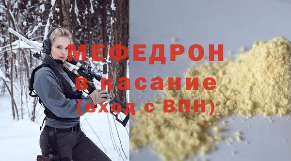 круглые Верхнеуральск