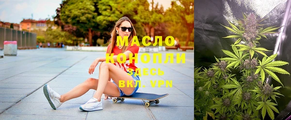 эйфоретик Верея
