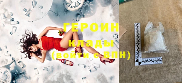 круглые Верхнеуральск