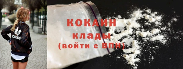 эйфоретик Верея