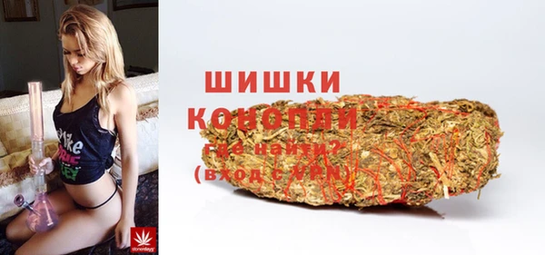 эйфоретик Верея
