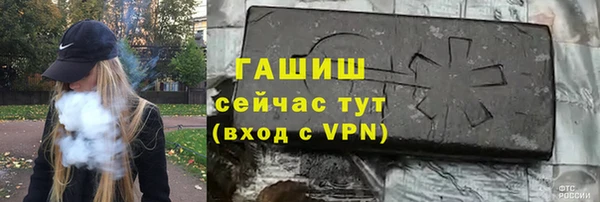 круглые Верхнеуральск